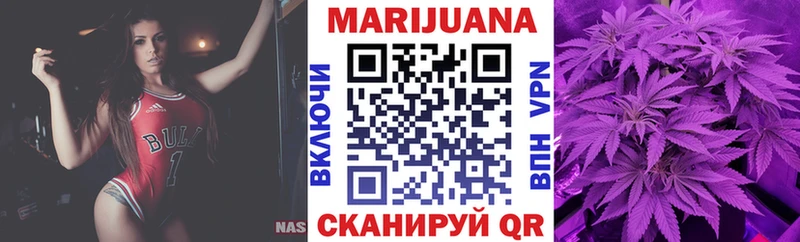 Наркошоп купить СК  КОКАИН  Мефедрон  КЕТАМИН  Гашиш  АМФЕТАМИН  Лысьва