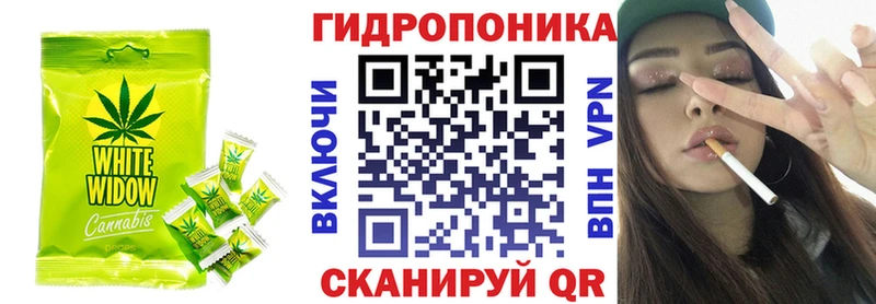 Canna-Cookies конопля  Купить где  Лысьва 
