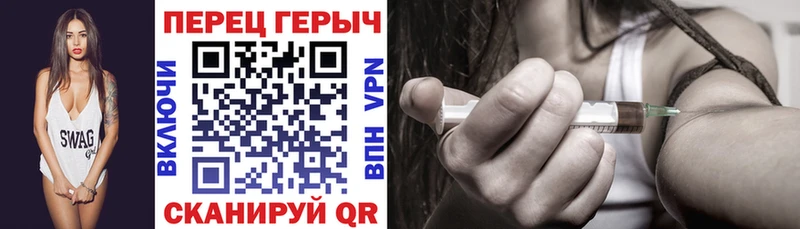 ГЕРОИН герыч  Купить  Лысьва 