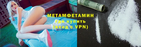 марки lsd Верея