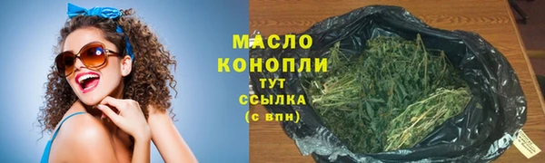альфа пвп Верхний Тагил
