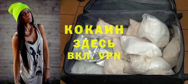 марки lsd Верея