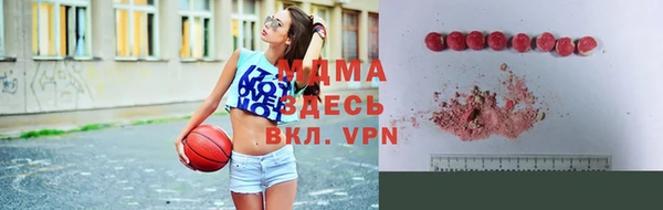 сатива Верхнеуральск
