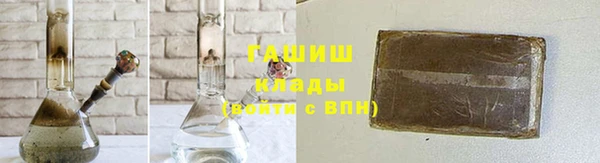 jwh Бугульма