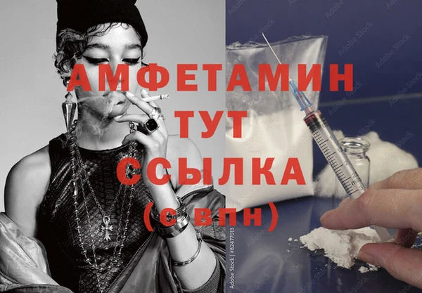 марки lsd Верея