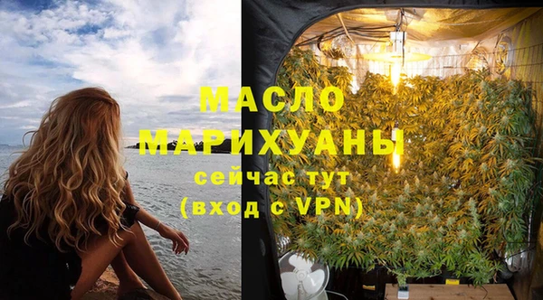 марки lsd Верея
