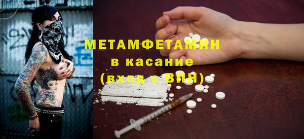 марки lsd Верея