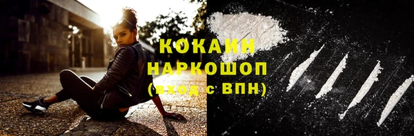 марки lsd Верея