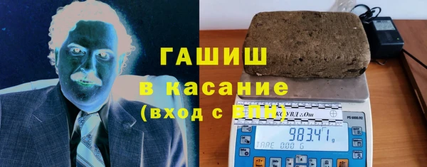 марки lsd Верея