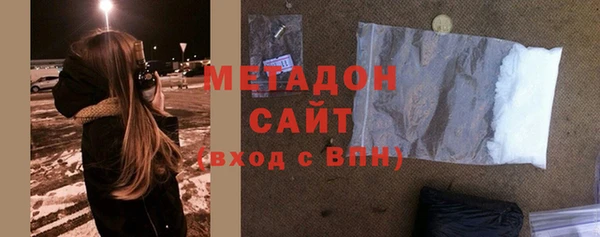 марки lsd Верея