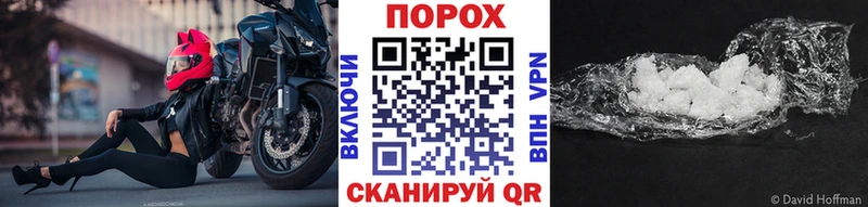 Купить  Лысьва  Метамфетамин Декстрометамфетамин 99.9% 