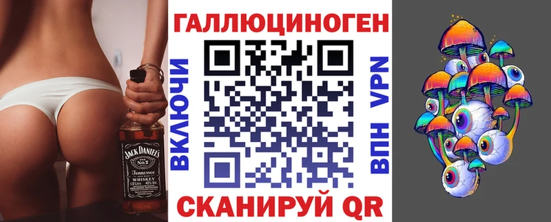 Псилоцибиновые грибы Cubensis  Купить закладки  Лысьва 